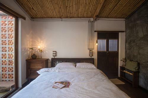 Leranda Homestay