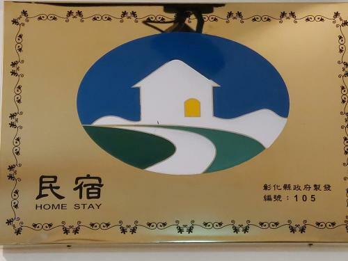 Lubi Inn