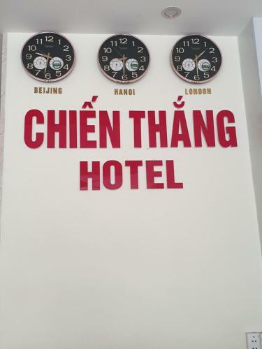 Chi?n Th?ng Victory Hotel