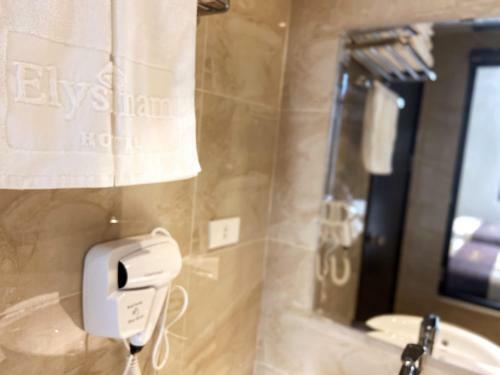Elysinam Boutique Hotel Ha Long