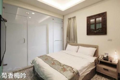 Hamasen Homestay