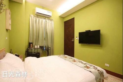 Hamasen Homestay