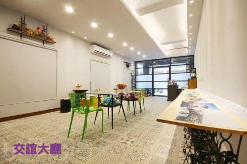 Hamasen Homestay