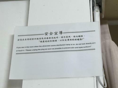 Hostal ??79??? Fengshan No 79 Backpacker