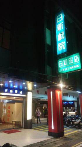 Posada Ye-shi Ri-xin B&B