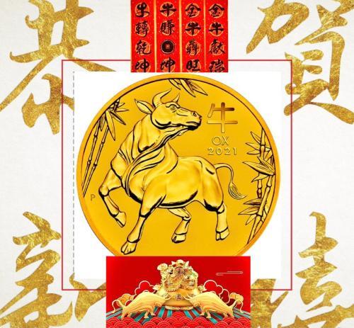 C.c.a (Culture. Creation. Art) In Yilan Luodong.