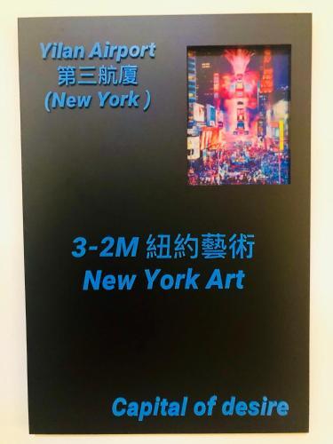 C.c.a (Culture. Creation. Art) In Yilan Luodong.