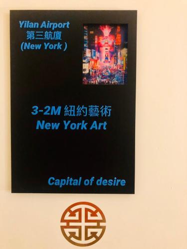 C.c.a (Culture. Creation. Art) In Yilan Luodong.