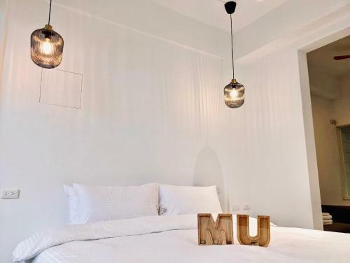 Bed & Breakfast Mumulin Inn