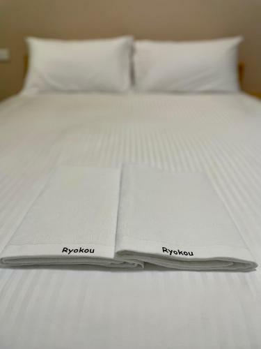 Ryokou