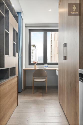 Serena Apartment ?� N?ng