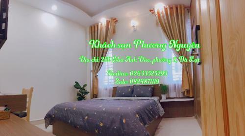 Hotel Kh�ch S?n Ph??ng Nguy�n