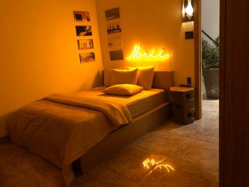 Trouvaille House