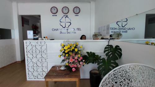 Hotel Nh� Ngh? Ch�u Giang ?� L?t