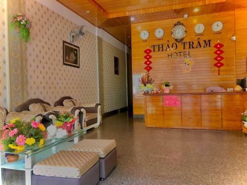 Th?o Tr�m Luxury Hotel