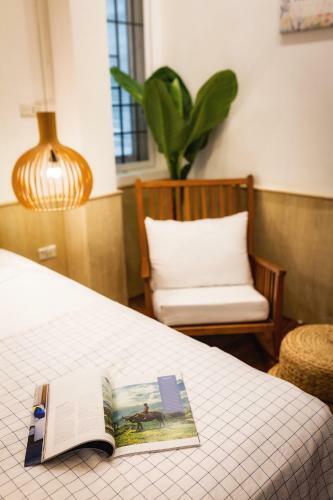 Hostal Feuilles Homestay