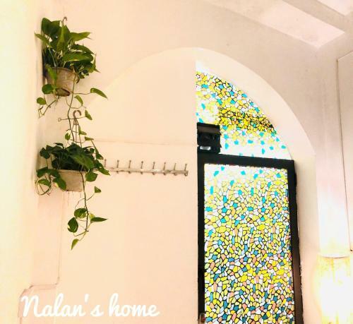 Hostal Nalan's Home 6