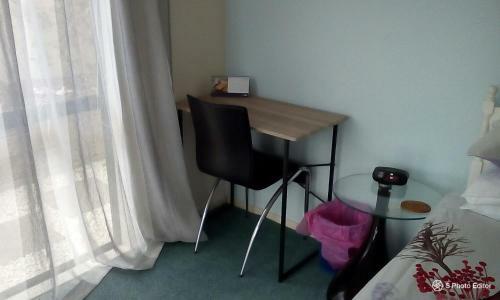 Hostal 26a On Sunbrae Not The Whole House Ground Floor Level Only