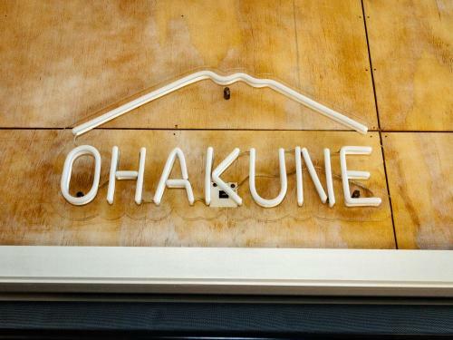 Viewtopia - Ohakune Holiday Home