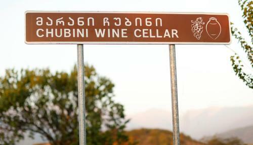 Bed & Breakfast Chubini Winery & Pine Cottage