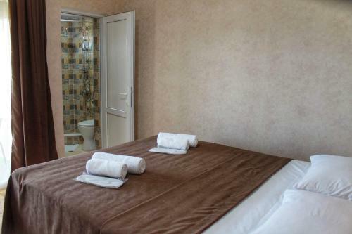 Hostal Guest House Maradona