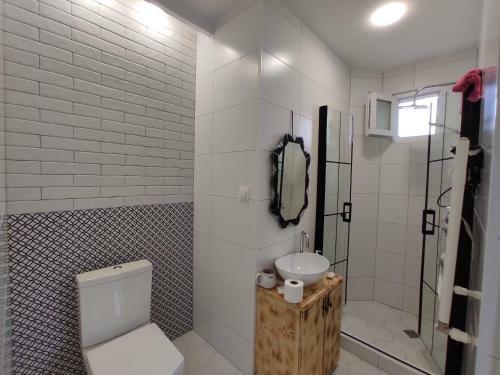 Apartamento The Nature