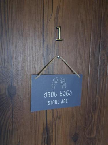 Hotel History ? ???????? ???????