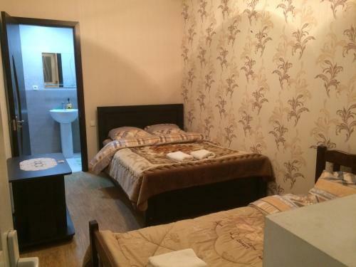 Hostal Guest House Loza