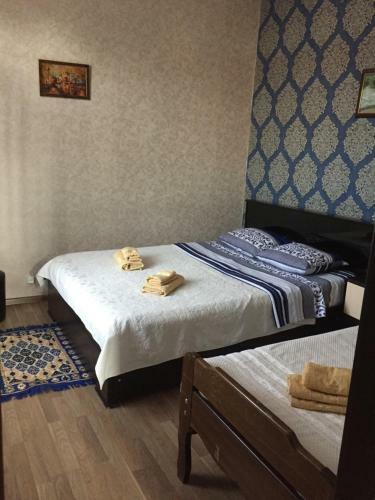 Hostal Guest House Loza