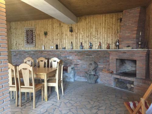 Hostal Guest House Loza