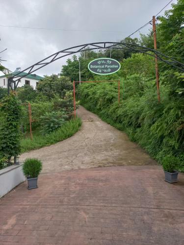 Apartamento Guest House Botanical Paradise