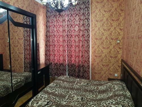 Hostal Shirim Guesthouse