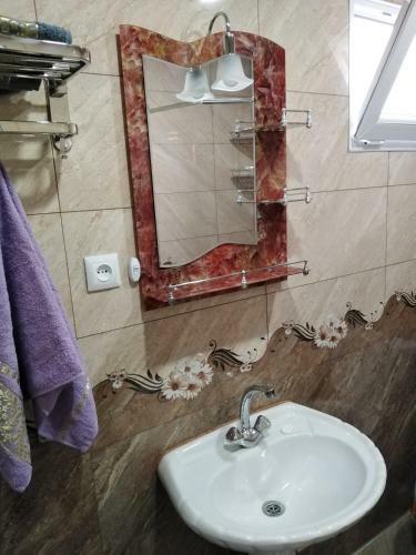 Hostal Elco