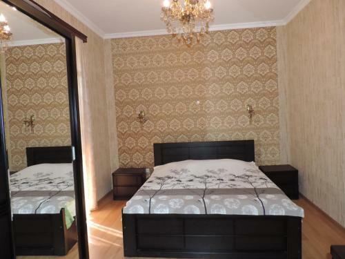 Hostal Family