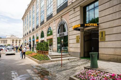 Hotel Georgian House