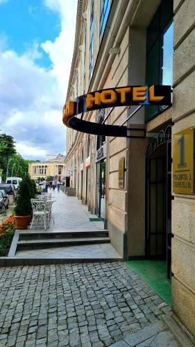 Hotel Georgian House
