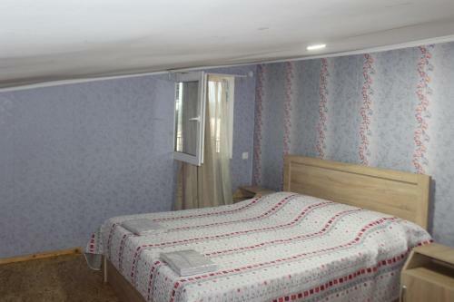 Hostal Guest House Katerina