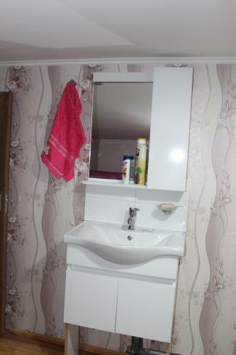 Hostal Guest House Katerina