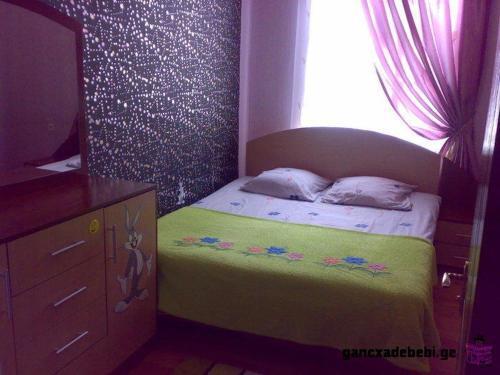 Apartamento Guest House