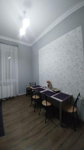 Apartment Freedom Square