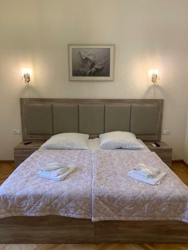 Hostal Guest House Rafael