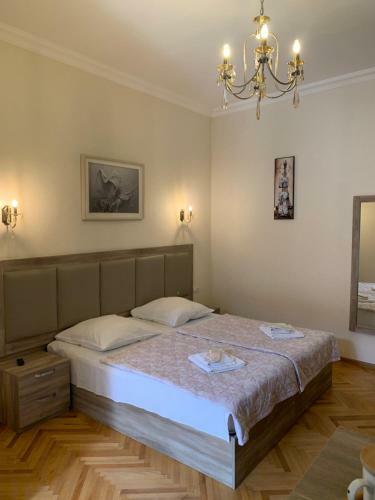 Hostal Guest House Rafael
