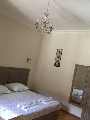 Hostal Guest House Rafael