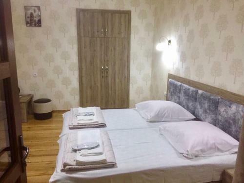 Hostal Guest House Rafael
