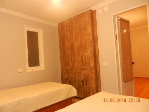 Hostal Guest House Katia Tbilisi