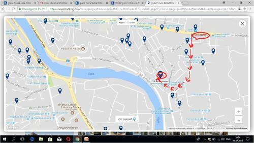 Hostal Guest House Katia Tbilisi