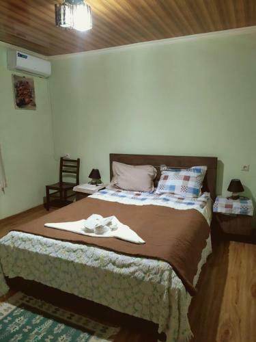 Apartamento ??????????? Italian Garden