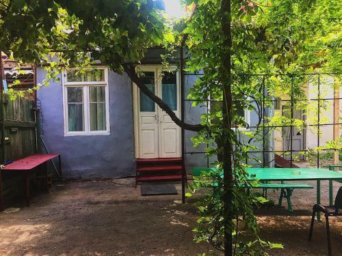 Hostal Domik S Dvorom