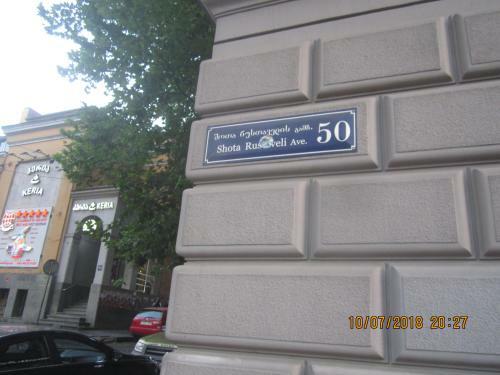 Apartamento Rustaveli Avenue Zemeli