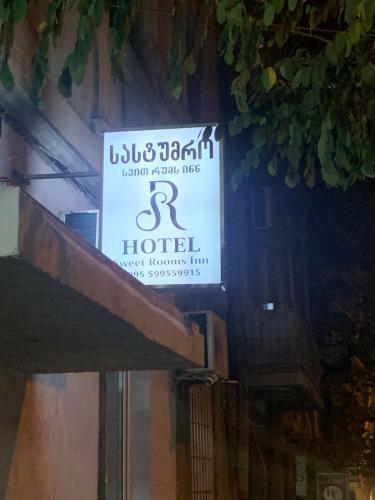 Hotel Sweet Rooms Inn